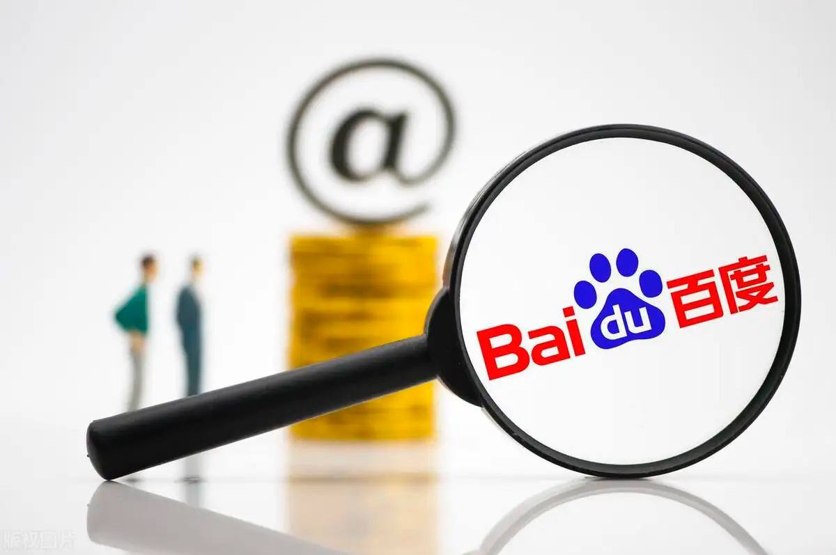 万盛彩票app官网下载讲解